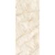 ENLR TCR IVORY L R (1 сорт)