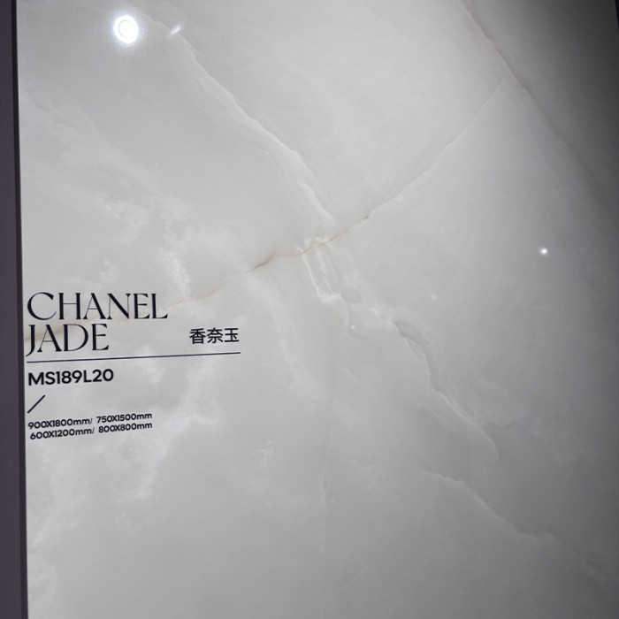 MS189L20 CHANEL JADE (1 сорт)