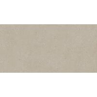 Voyager Cream Rect SGR217-1 (1 сорт)