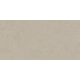 Voyager Cream Rect SGR217-1 (1 сорт)