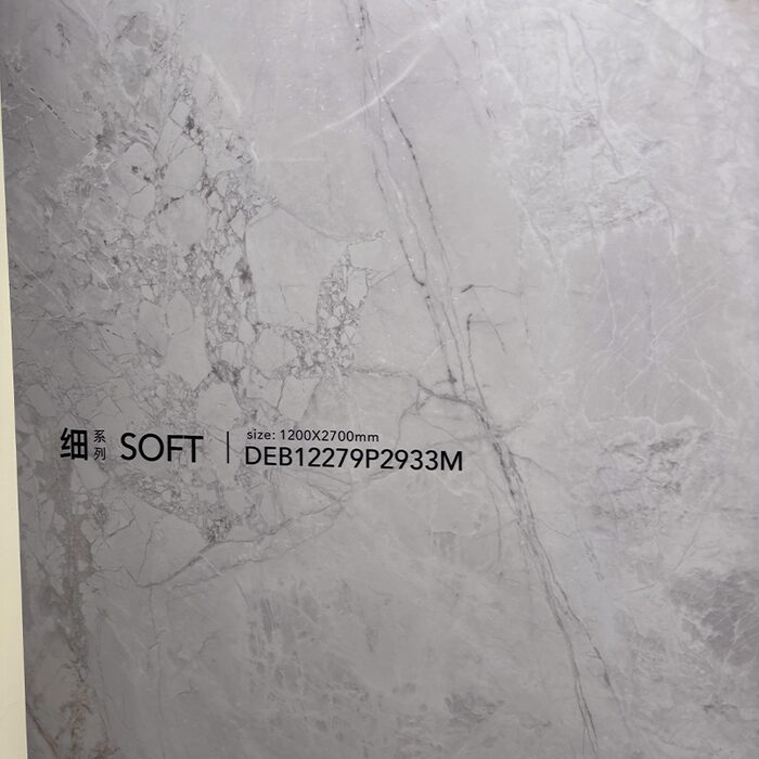 DEB918P2933M SOFT (1 сорт)