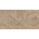 GRAVINIA CROSSCUT LIGHT BROWN ### (1 сорт)