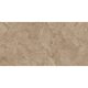 GRAVINIA CROSSCUT LIGHT BROWN ### (1 сорт)