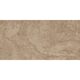 GRAVINIA CROSSCUT LIGHT BROWN ### (1 сорт)
