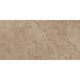 GRAVINIA CROSSCUT LIGHT BROWN ### (1 сорт)