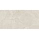 GRAVINIA CROSSCUT BEIGE ### (1 сорт)