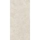 GRAVINIA CROSSCUT BEIGE ### (1 сорт)