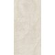 GRAVINIA CROSSCUT BEIGE ### (1 сорт)