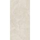 GRAVINIA CROSSCUT BEIGE ### (1 сорт)