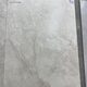 GRAVINIA CROSSCUT BEIGE ### (1 сорт)