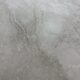 GRAVINIA CROSSCUT BEIGE ### (1 сорт)