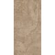 GRAVINIA CROSSCUT LIGHT BROWN POL ### (1 сорт)