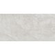 GRAVINIA CROSSCUT GREY POL ### (1 сорт)