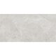 GRAVINIA CROSSCUT GREY POL ### (1 сорт)
