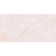 RAOUL ONYX LIGHT PINK POL ### (1 сорт)