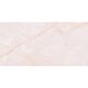 RAOUL ONYX LIGHT PINK POL ### (1 сорт)