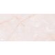 RAOUL ONYX LIGHT PINK POL ### (1 сорт)