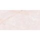 RAOUL ONYX LIGHT PINK POL ### (1 сорт)