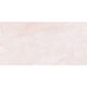 RAOUL ONYX LIGHT PINK POL ### (1 сорт)