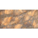 RYMOND NATURAL POL (1 сорт)