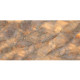 RYMOND NATURAL POL (1 сорт)