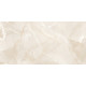DUSTAN LIGHT BEIGE (1 сорт)