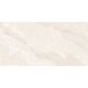 CALLAS IVORY MAT (1 сорт)