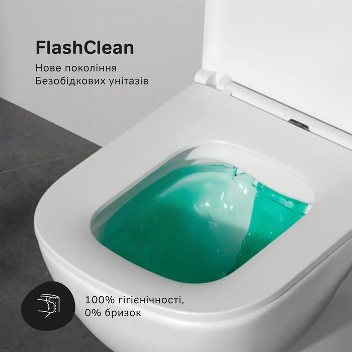CPA8900SC Pride Aquaspin унітаз- компакт AquaSpin с сид м/ліфт (1 сорт)