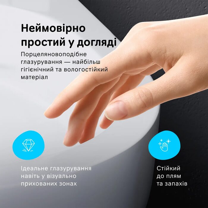 CPA8900SC Pride Aquaspin унітаз- компакт AquaSpin с сид м/ліфт (1 сорт)