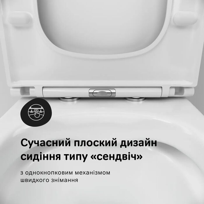 CPA8900SC Pride Aquaspin унітаз- компакт AquaSpin с сид м/ліфт (1 сорт)