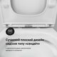 CPA8900SC Pride Aquaspin унітаз- компакт AquaSpin с сид м/ліфт (1 сорт)