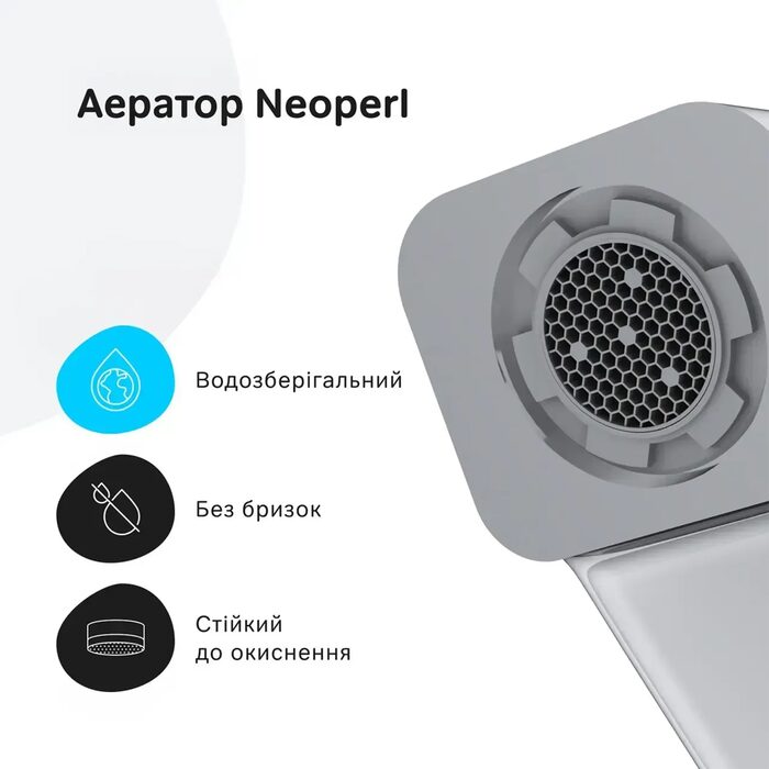 F9H92000 Flash, змішувач для умивальника високий, хром (1 сорт)