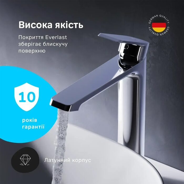 F9H92000 Flash, змішувач для умивальника високий, хром (1 сорт)