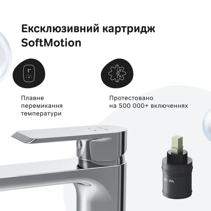 F9H92000 Flash, змішувач для умивальника високий, хром (1 сорт)