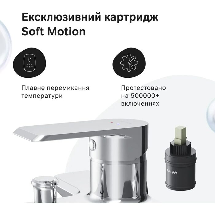 F9H10000 Flash, змішувач для ванни/душу, хром (1 сорт)