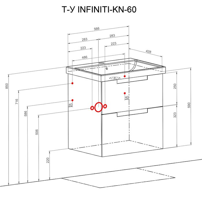 10624 Тумба Інфініті з умивальником Frame 60 см (консольна) біла (1 сорт)