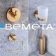 Гачок Brilo 161106020 Bemeta