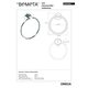 Тримач для рушників Omega (104104062), Bemeta