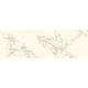 Плитка стінова Serene Bianco RECT 250x750x9 Paradyz