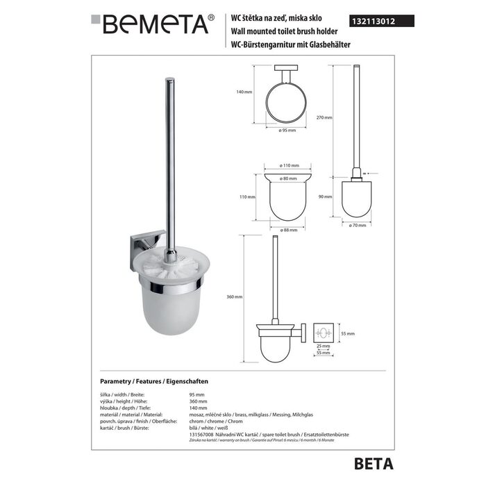 Туалетна щітка з тримачем Beta (132113012), Bemeta