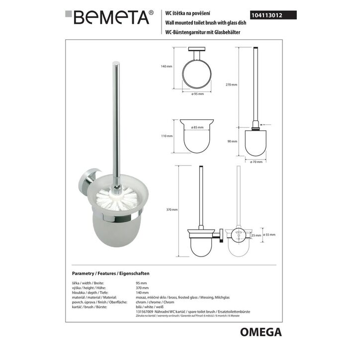 104113012 Omega Туалетна щітка біла з підвісним тримачем(скло), Bemeta