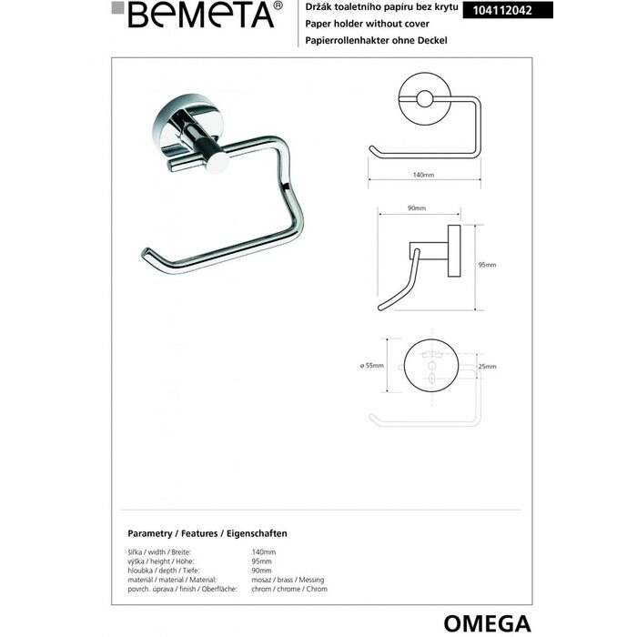 104112042 Omega Тримач туалетного паперу, Bemeta