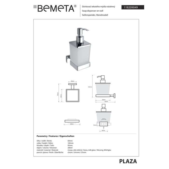 Дозатор для рідкого мила Plaza (118209049), Bemeta