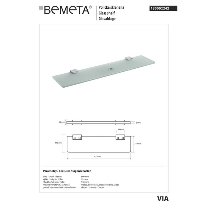Поличка скляна Via (135002242), Bemeta