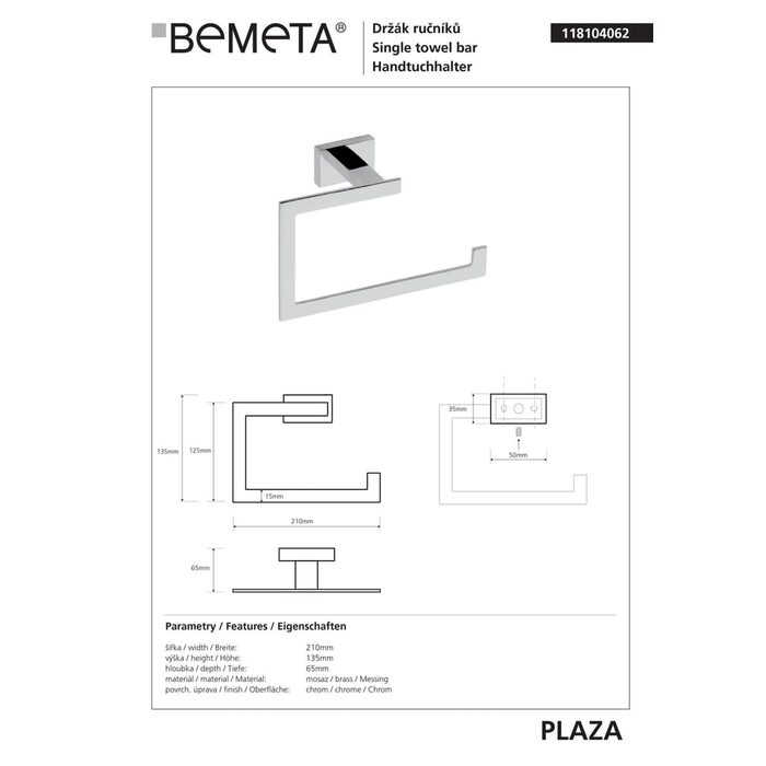 Тримач для рушників Plaza (118104062), Bemeta