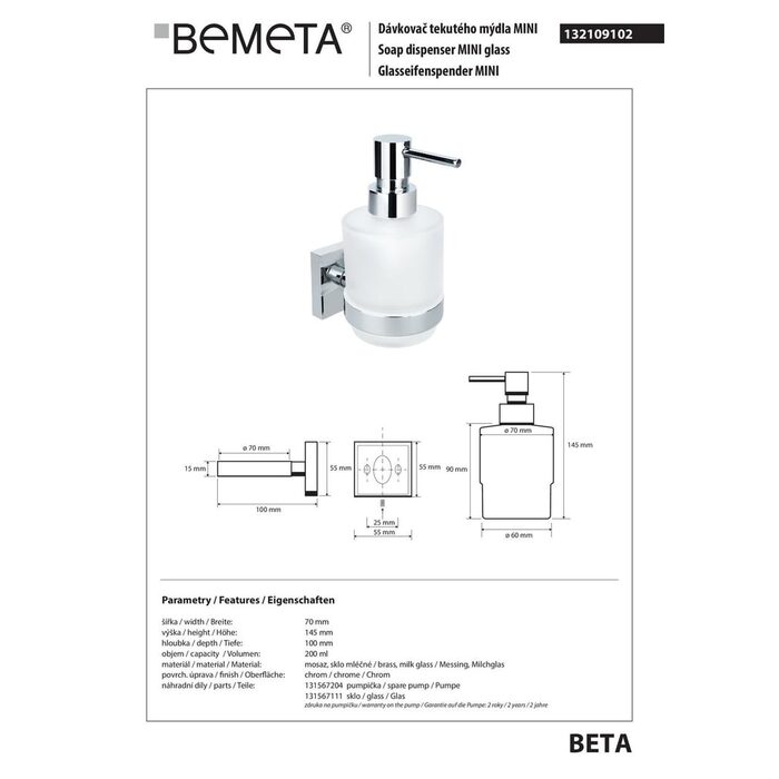 Дозатор для рідкого мила Beta Mini (132109102), Bemeta