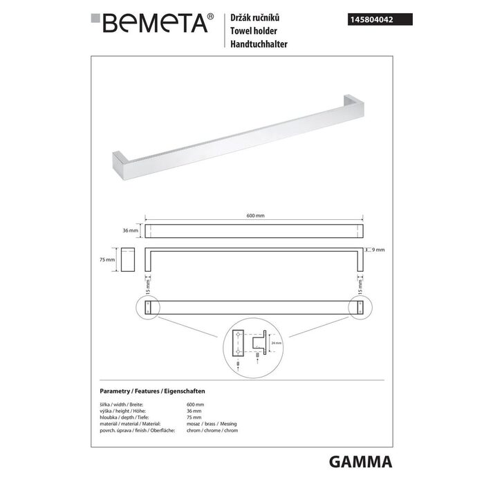 Тримач для рушників Gamma (145804042), Bemeta