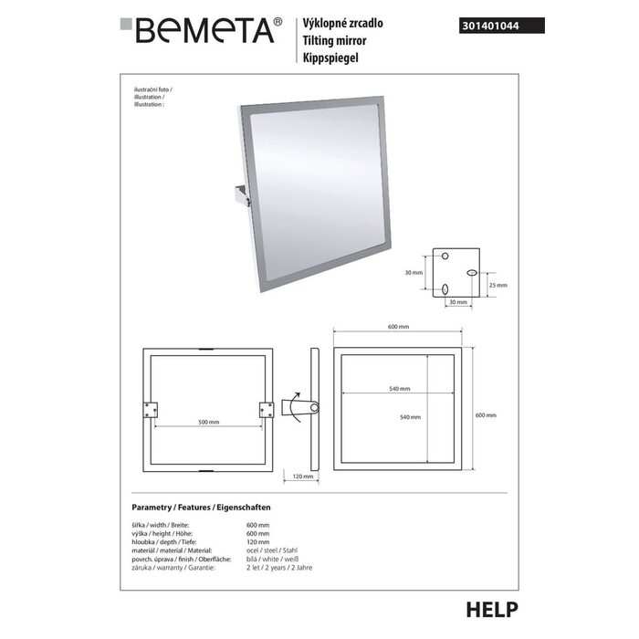 Дзеркало косметичне Help (301401044), Bemeta
