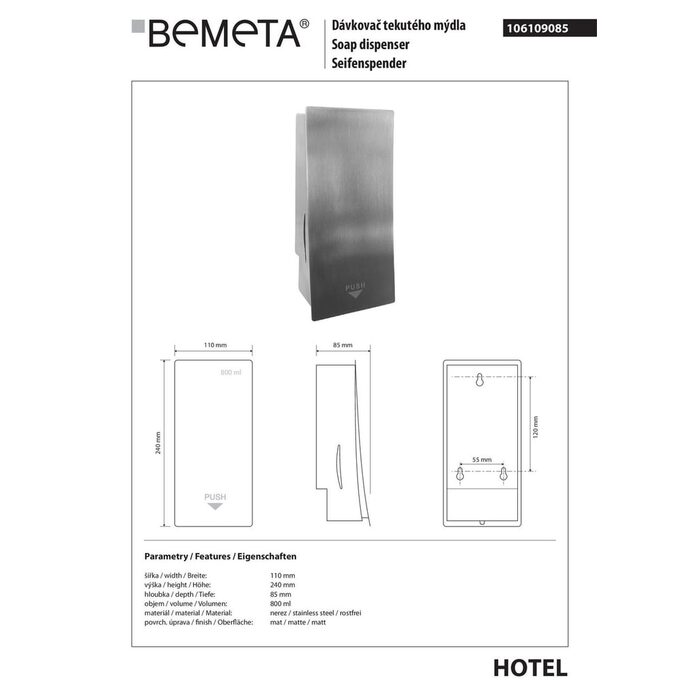 Дозатор для рідкого мила Hotel (106109085), Bemeta