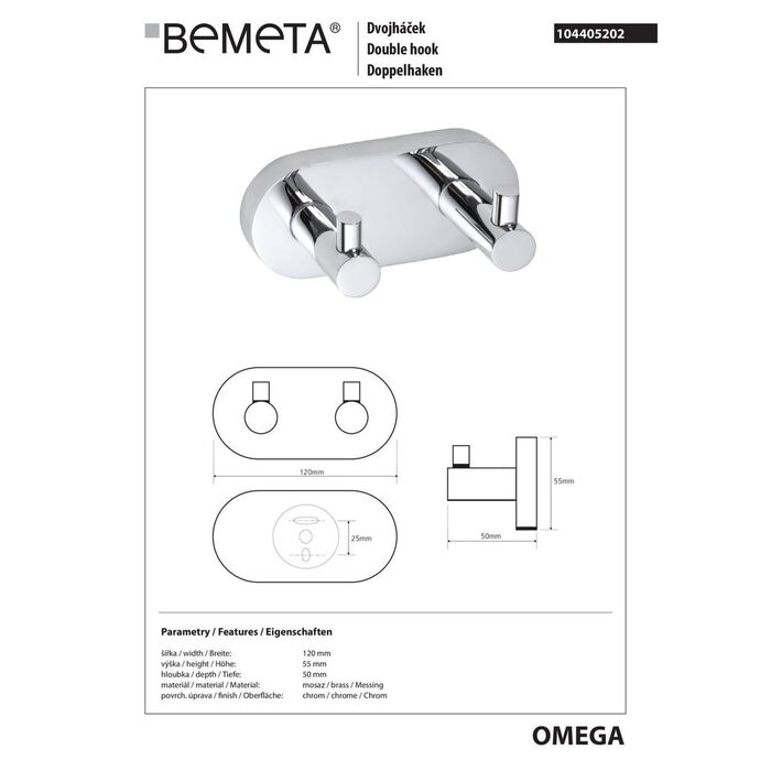 Планка з гачками Omega (104405202), Bemeta